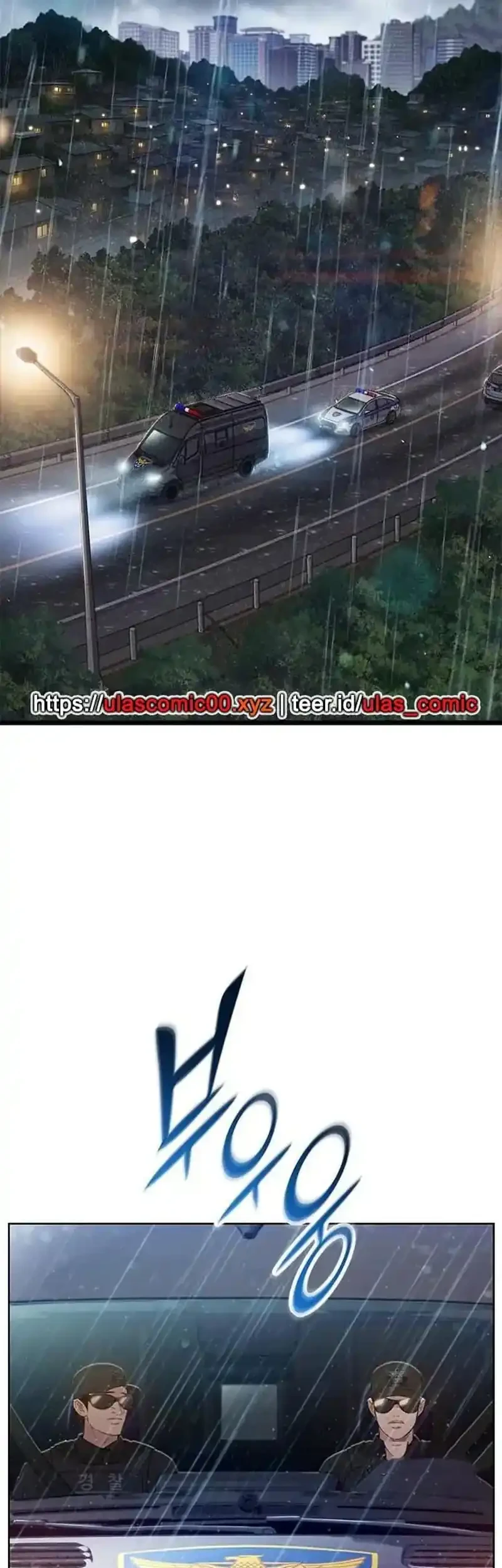 The Final Case Chapter 1 Gambar 34