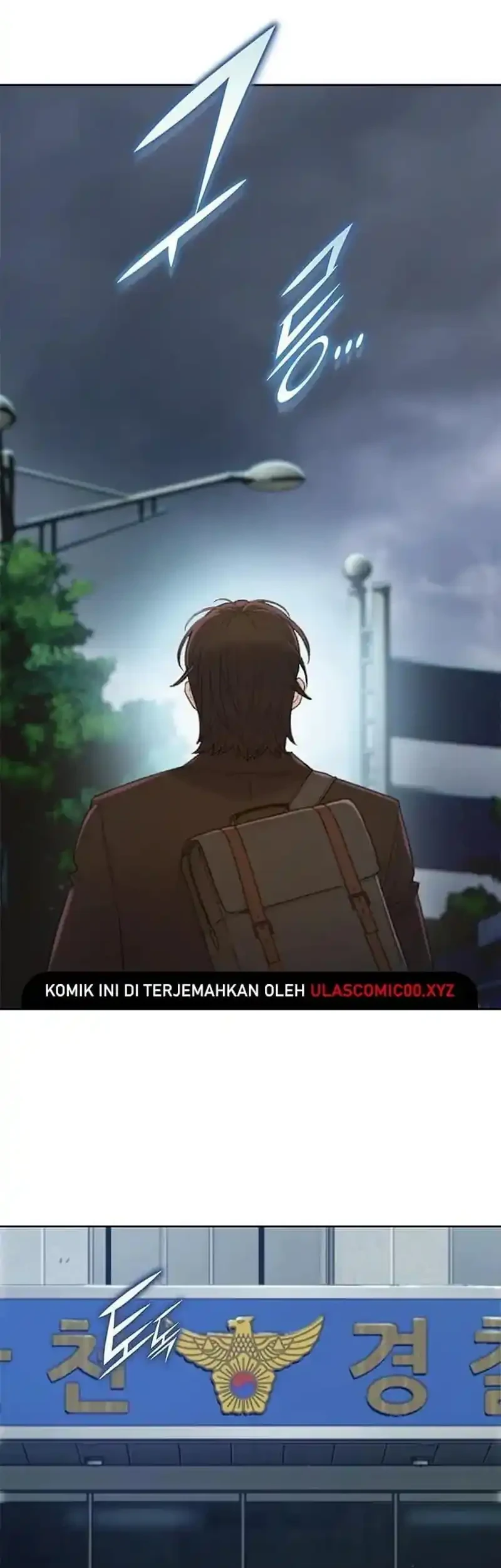 Manhwa The Final Case Chapter 1 gambar 2