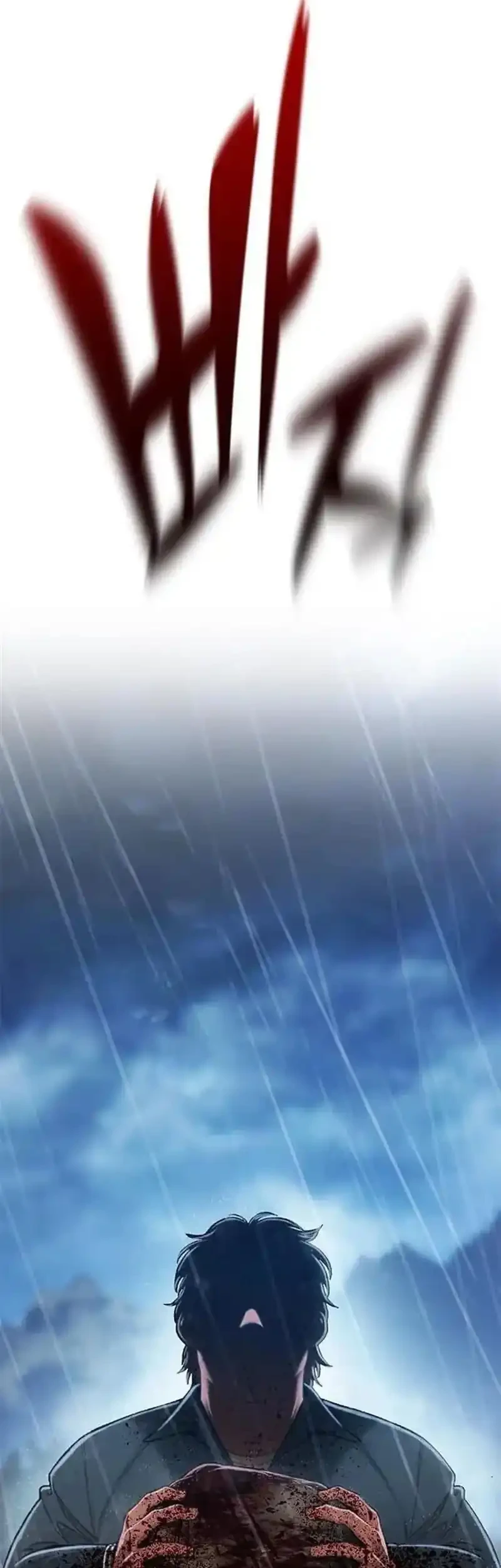 The Final Case Chapter 1 Gambar 67