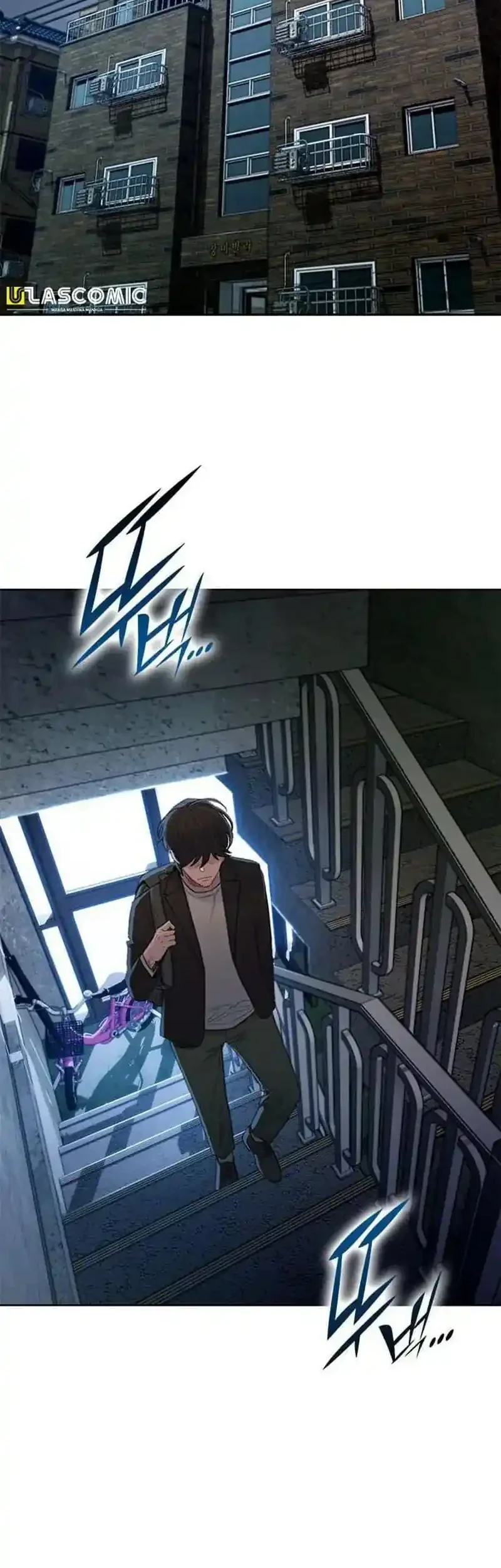 The Final Case Chapter 1 Gambar 74