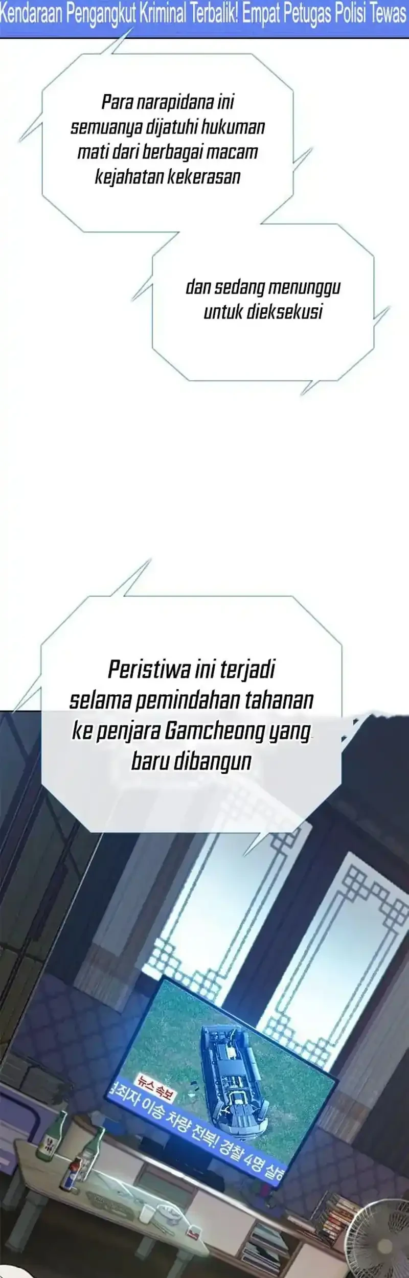 The Final Case Chapter 1 Gambar 82