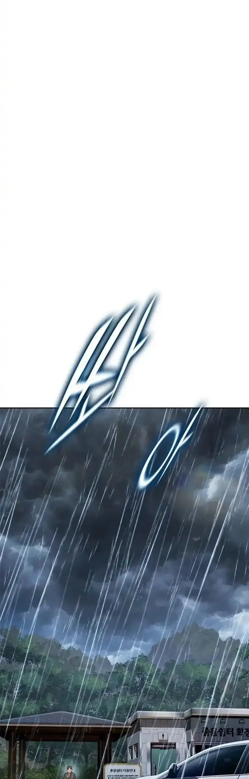 The Final Case Chapter 1 Gambar 92