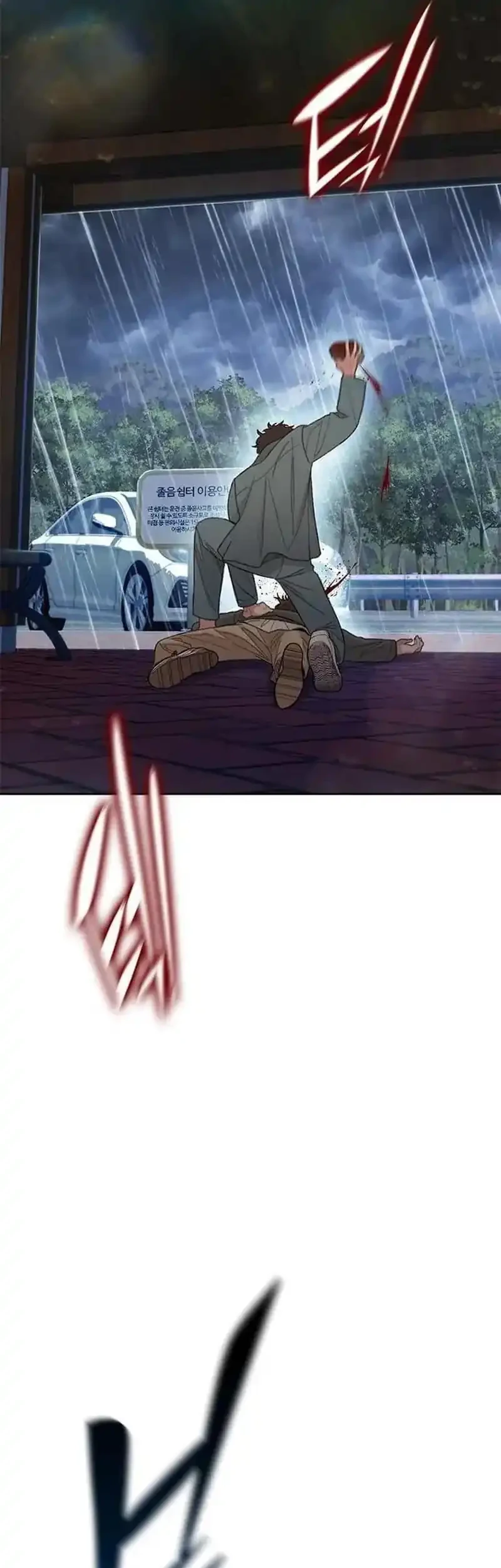 The Final Case Chapter 1 Gambar 97