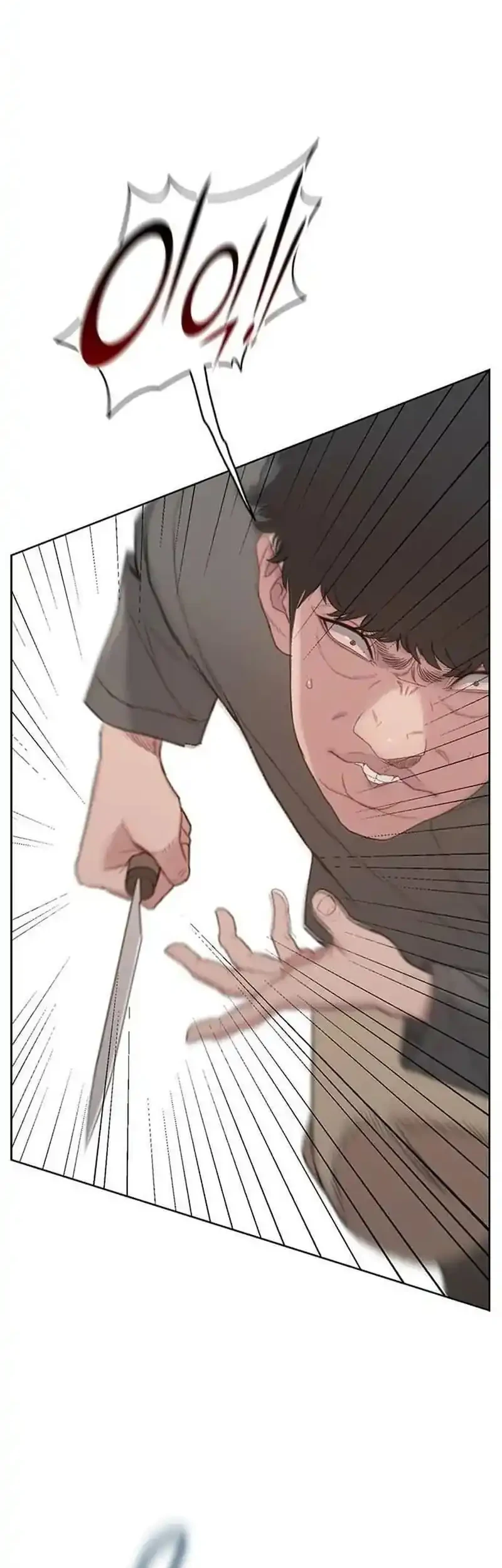 The Final Case Chapter 1 Gambar 142