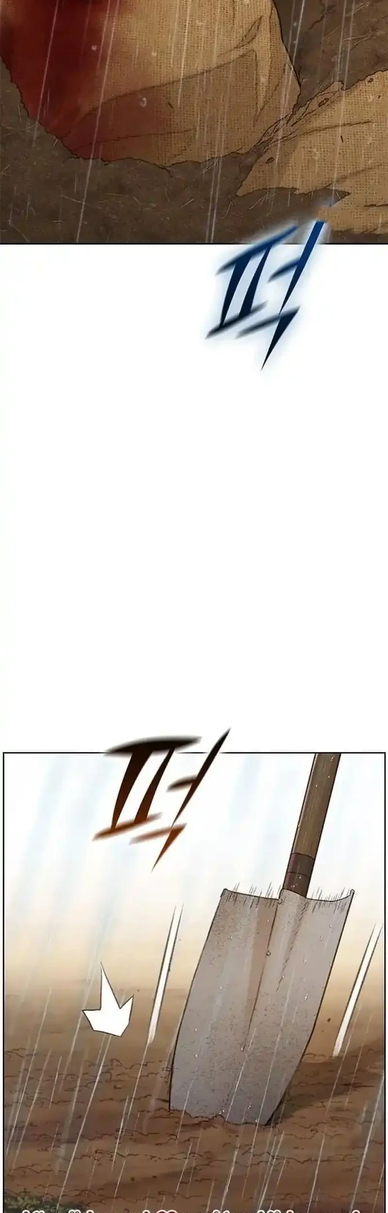 The Final Case Chapter 1 Gambar 197