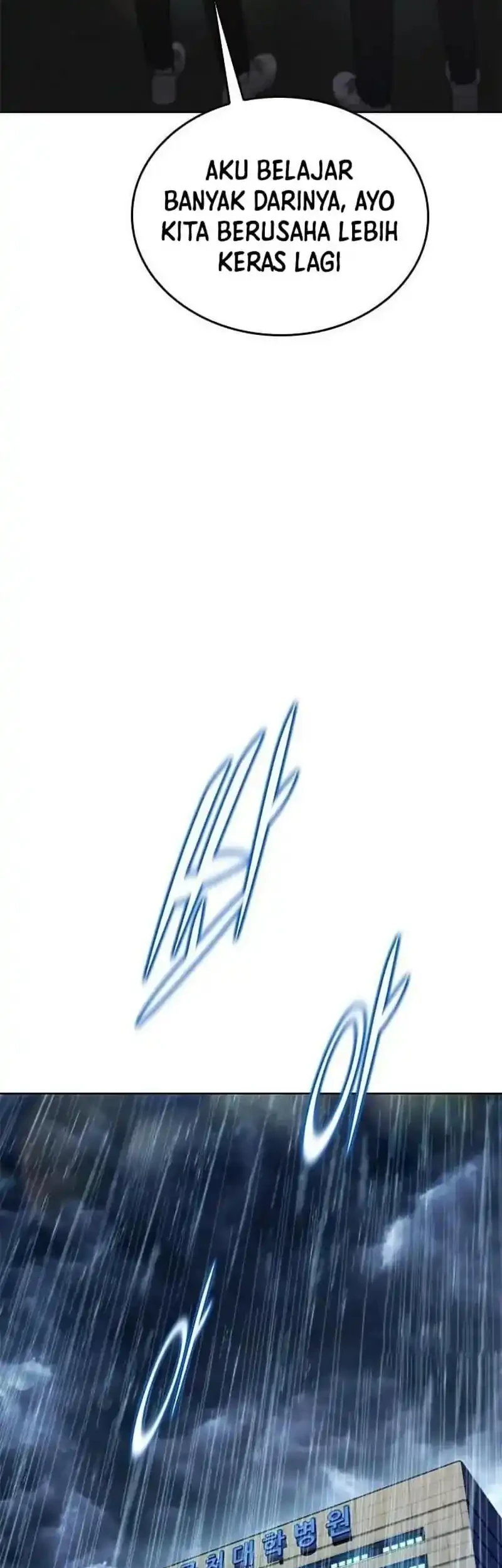 The Final Case Chapter 1 Gambar 19