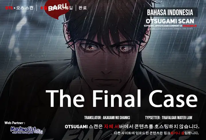 Komik The Final Case Chapter 11 gambar 1