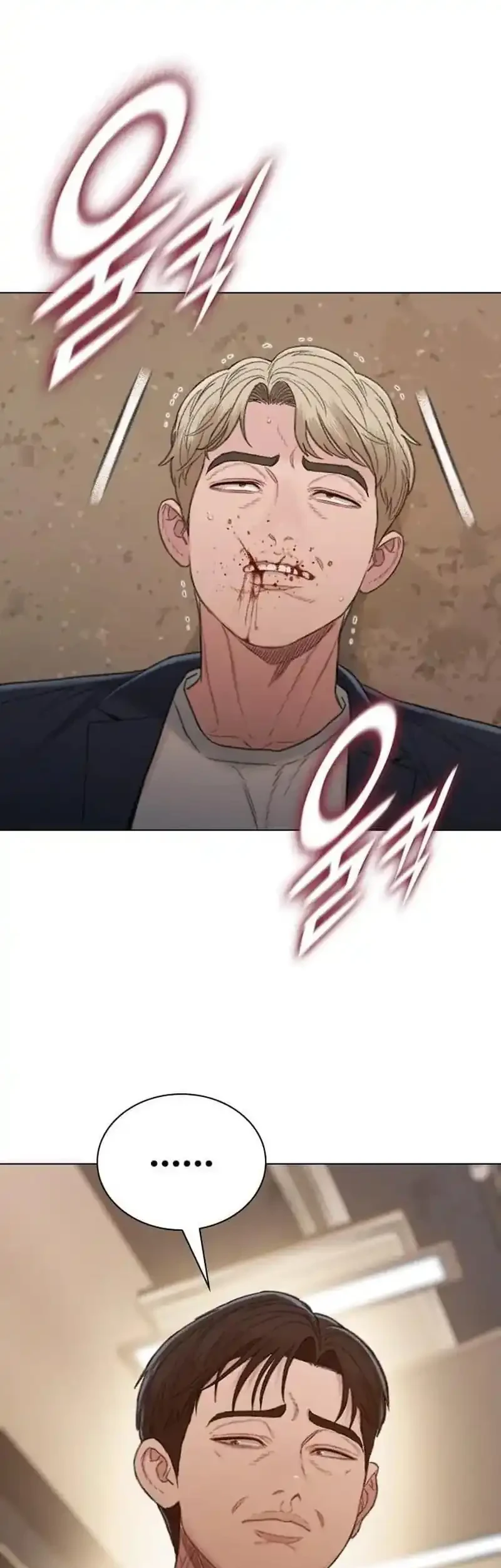 The Final Case Chapter 2 Gambar 52