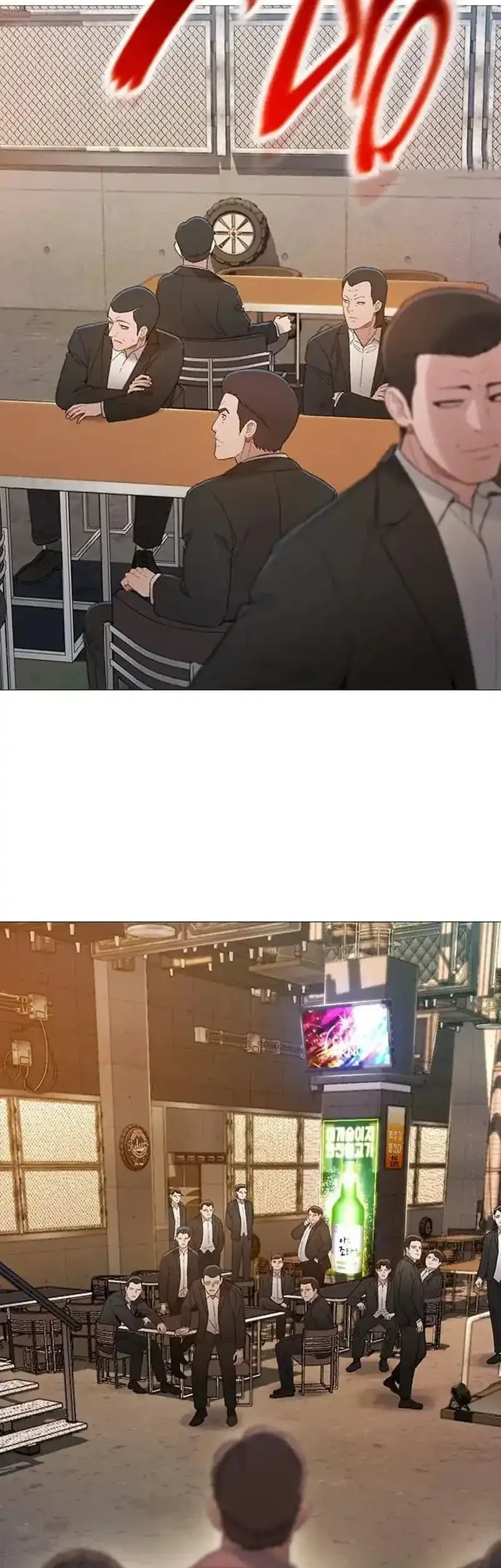 The Final Case Chapter 2 Gambar 163