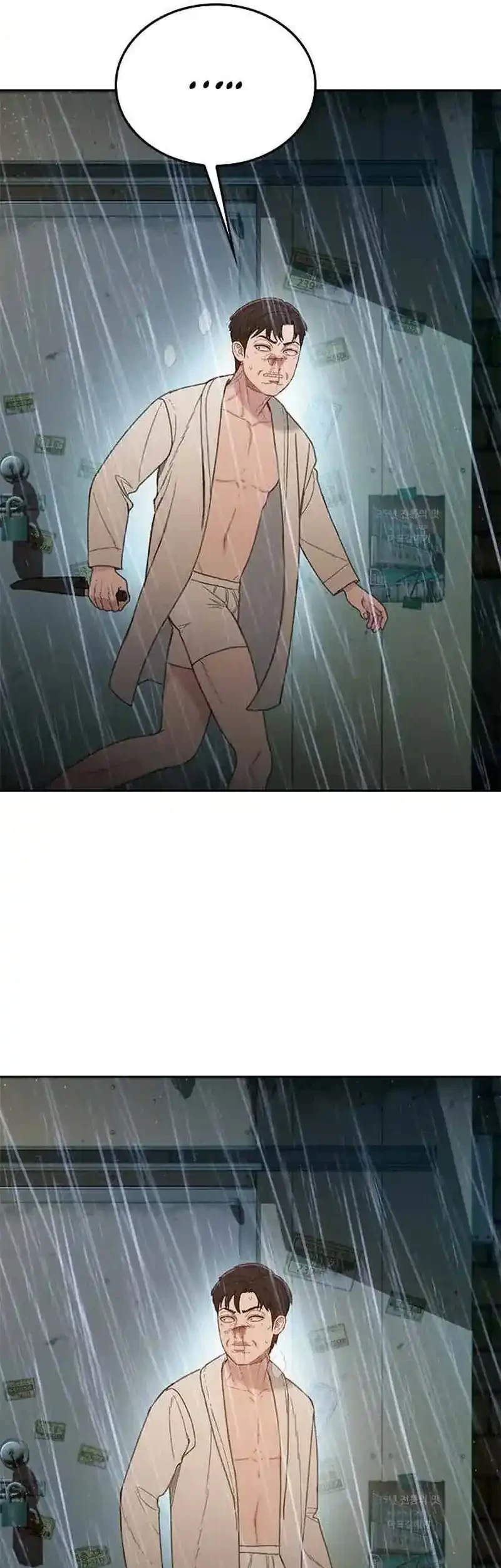 The Final Case Chapter 3 Gambar 57