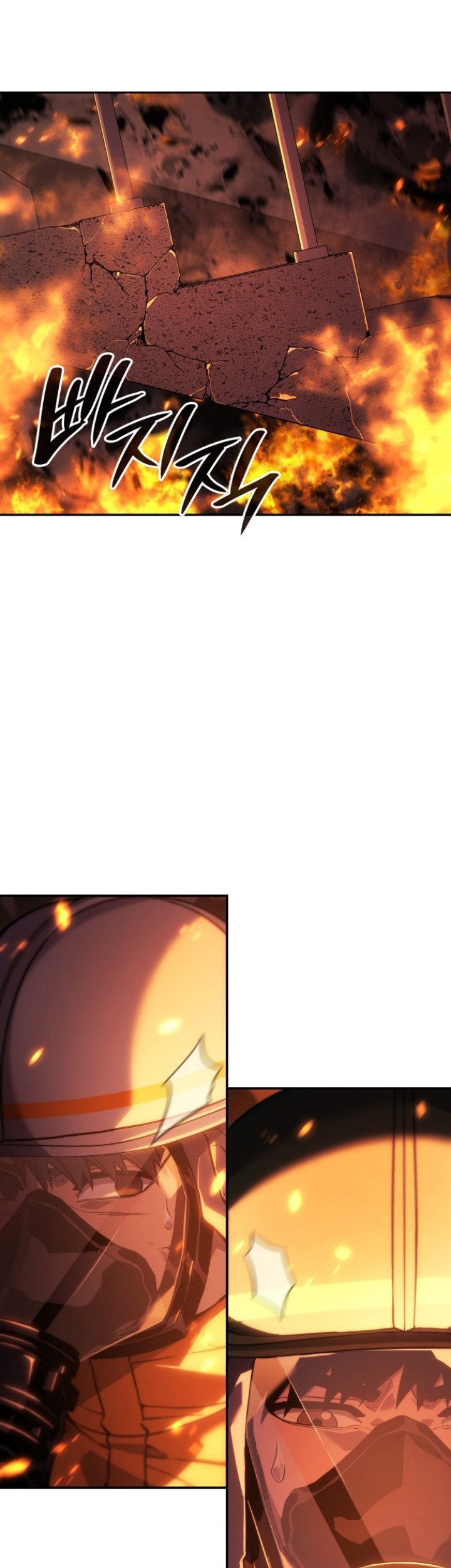 The Fire Fighter Chapter 23 Gambar 33
