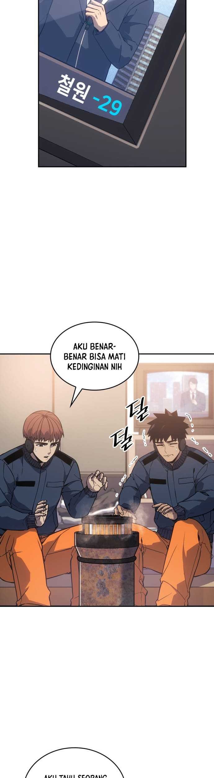 The Fire Fighter Chapter 27 Gambar 12