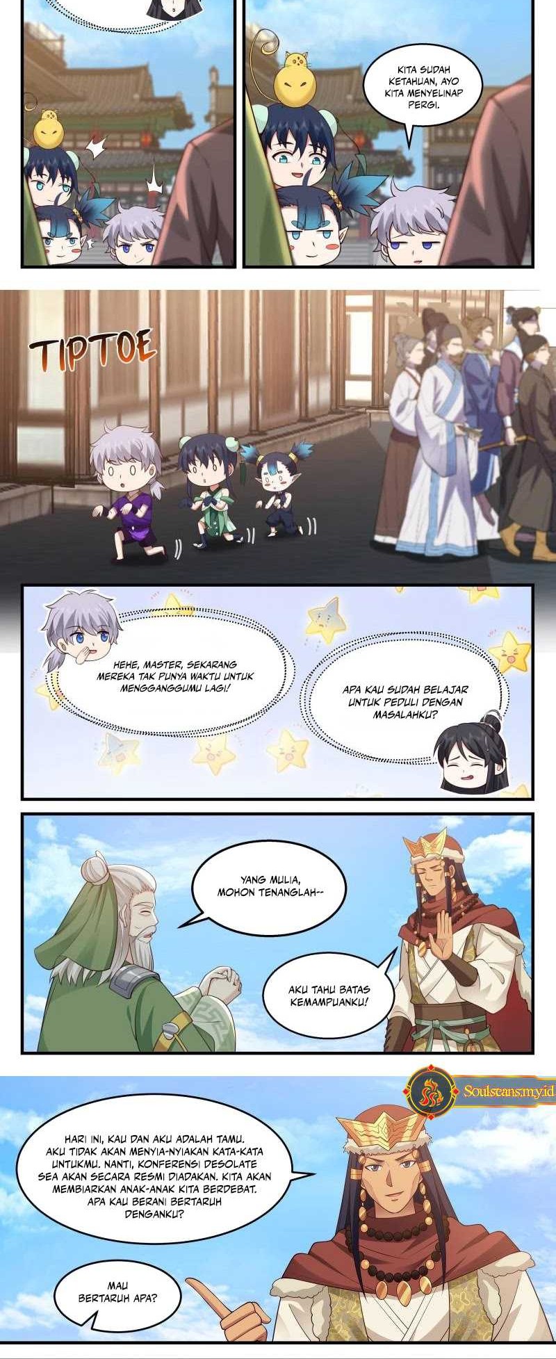 The First Ancestor in History Chapter 235 Gambar 5