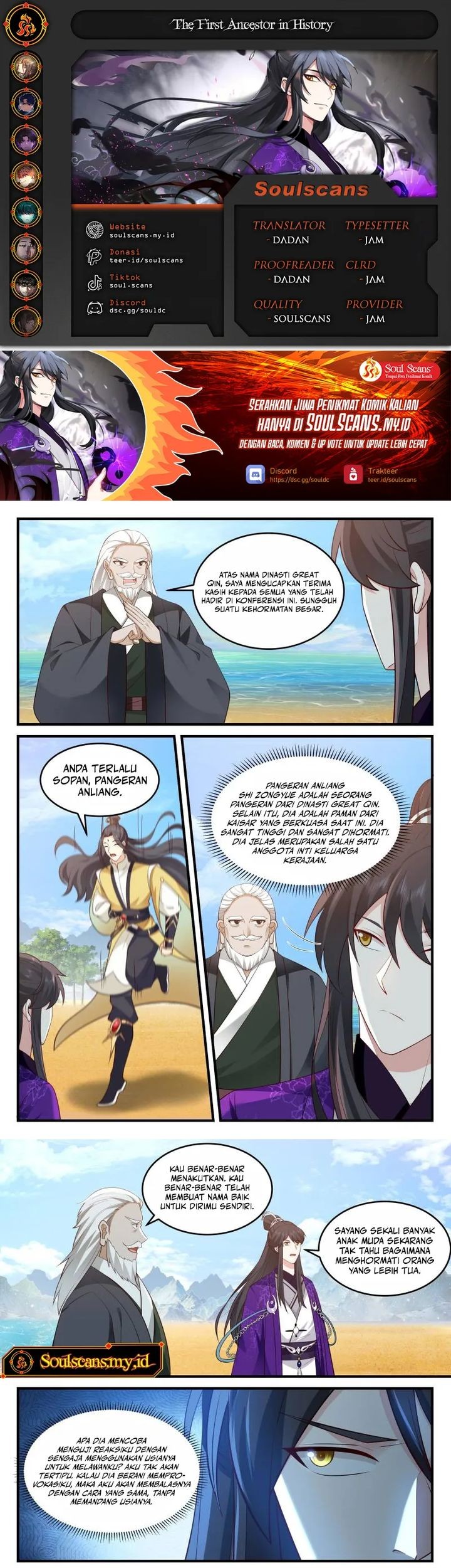 Baca Komik The First Ancestor in History Chapter 236 Gambar 1