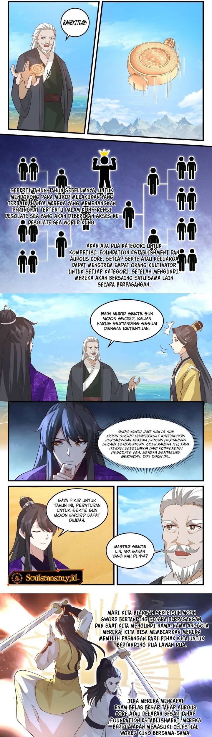 The First Ancestor in History Chapter 236 Gambar 3