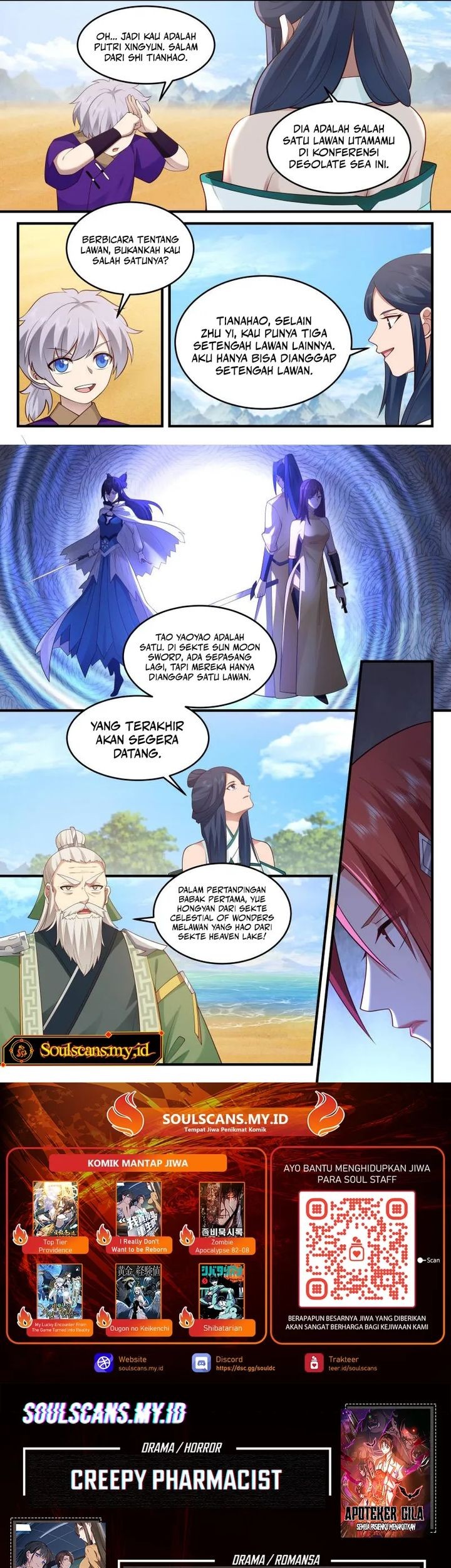 The First Ancestor in History Chapter 236 Gambar 7