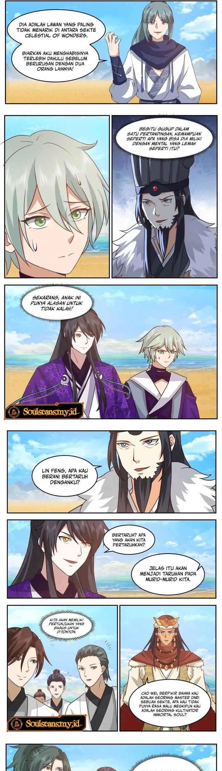 The First Ancestor in History Chapter 238 Gambar 5