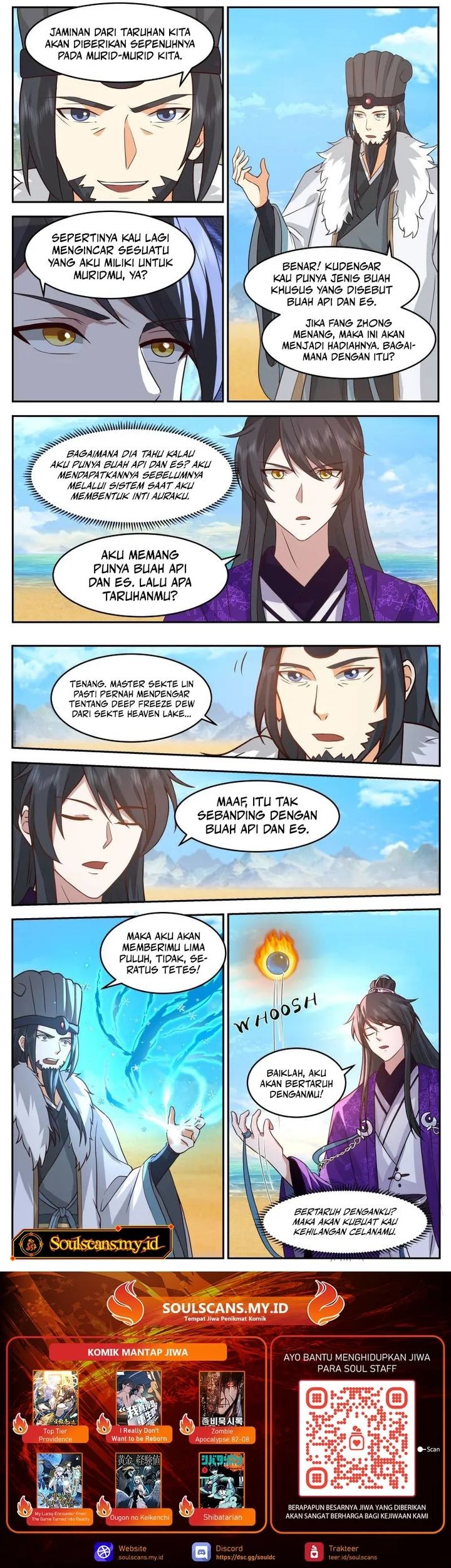 The First Ancestor in History Chapter 238 Gambar 7