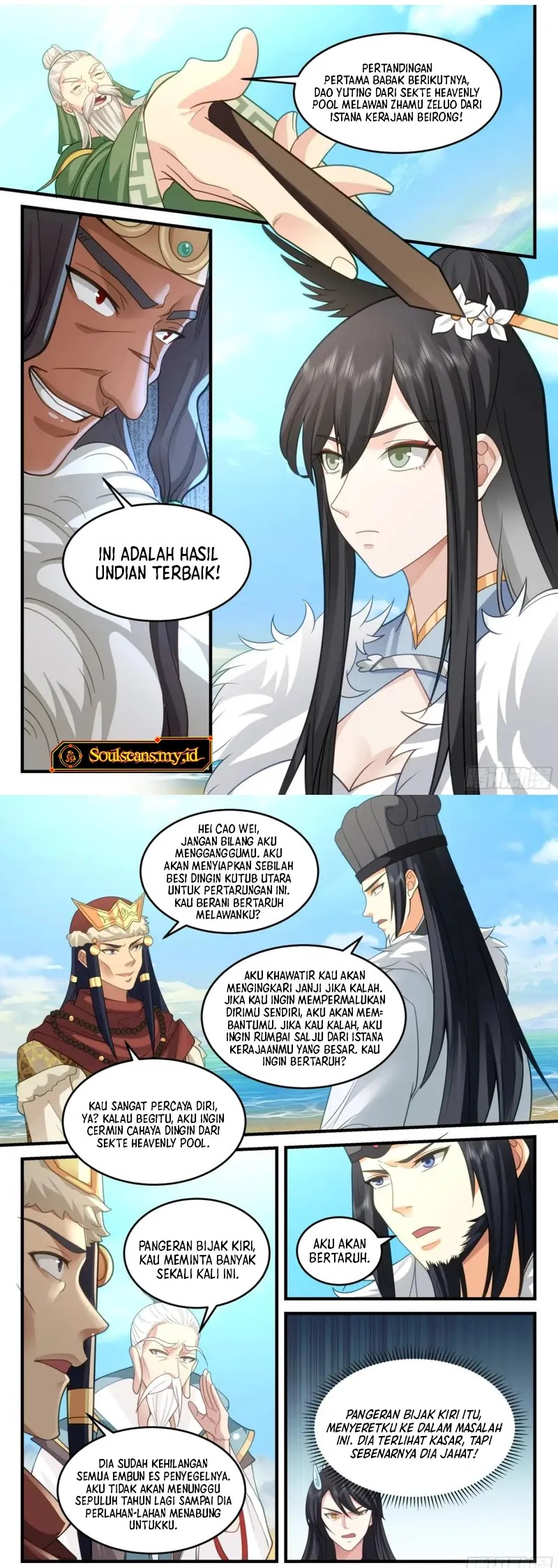 The First Ancestor in History Chapter 243 Gambar 4