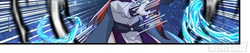 The First Ancestor in History Chapter 243 Gambar 4