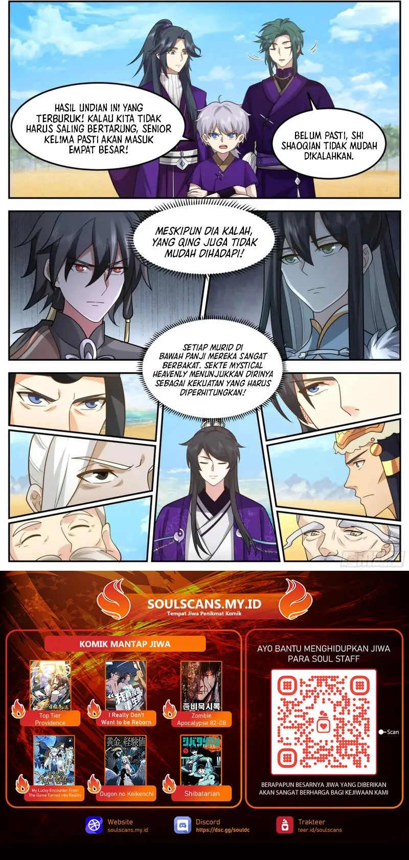 The First Ancestor in History Chapter 243 Gambar 9