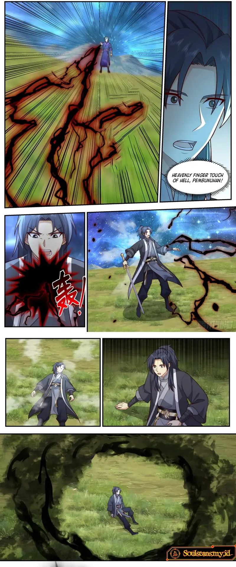The First Ancestor in History Chapter 245 Gambar 6
