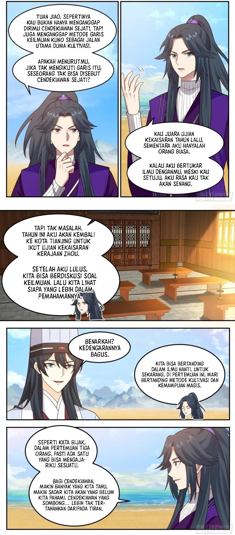 The First Ancestor in History Chapter 246 Gambar 7