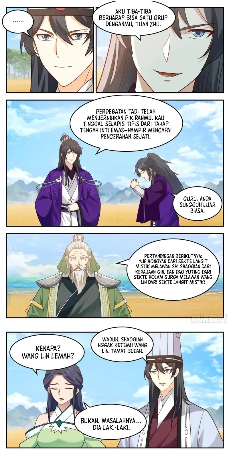 The First Ancestor in History Chapter 246 Gambar 8