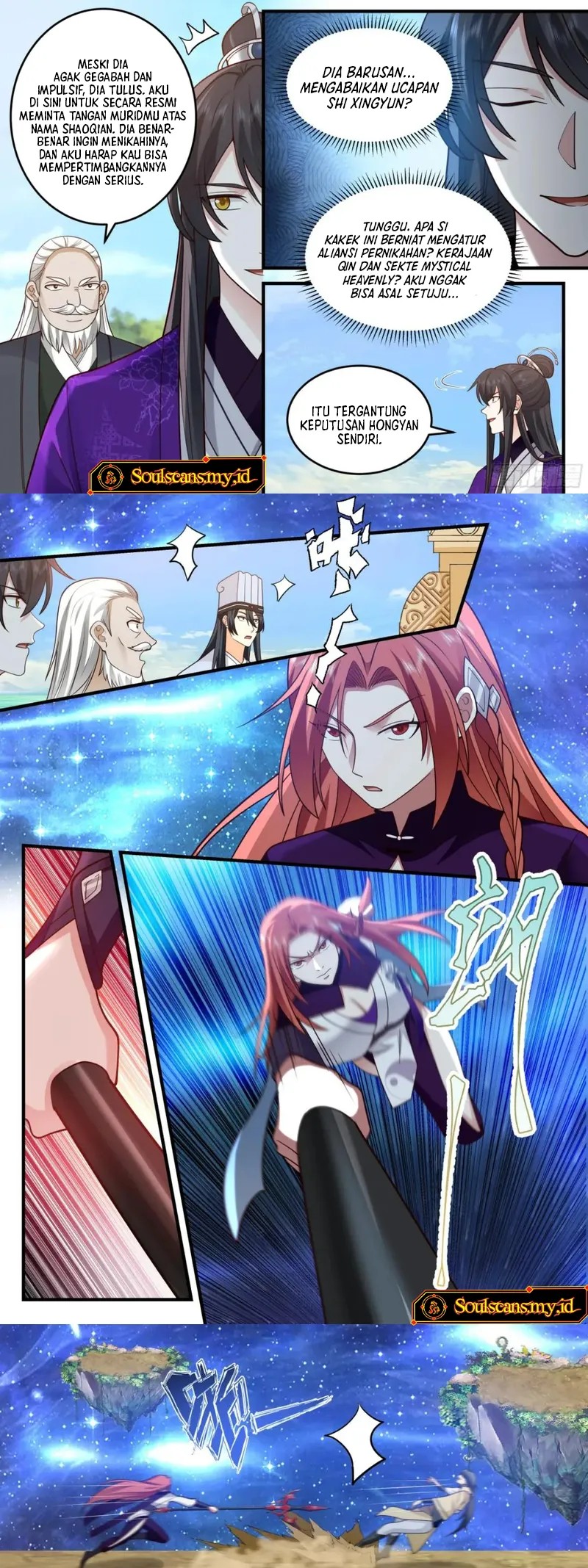 The First Ancestor in History Chapter 247 Gambar 4