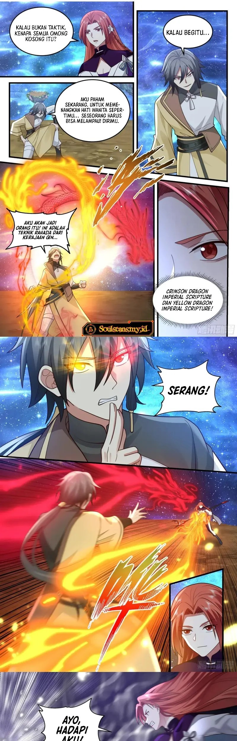 The First Ancestor in History Chapter 247 Gambar 6