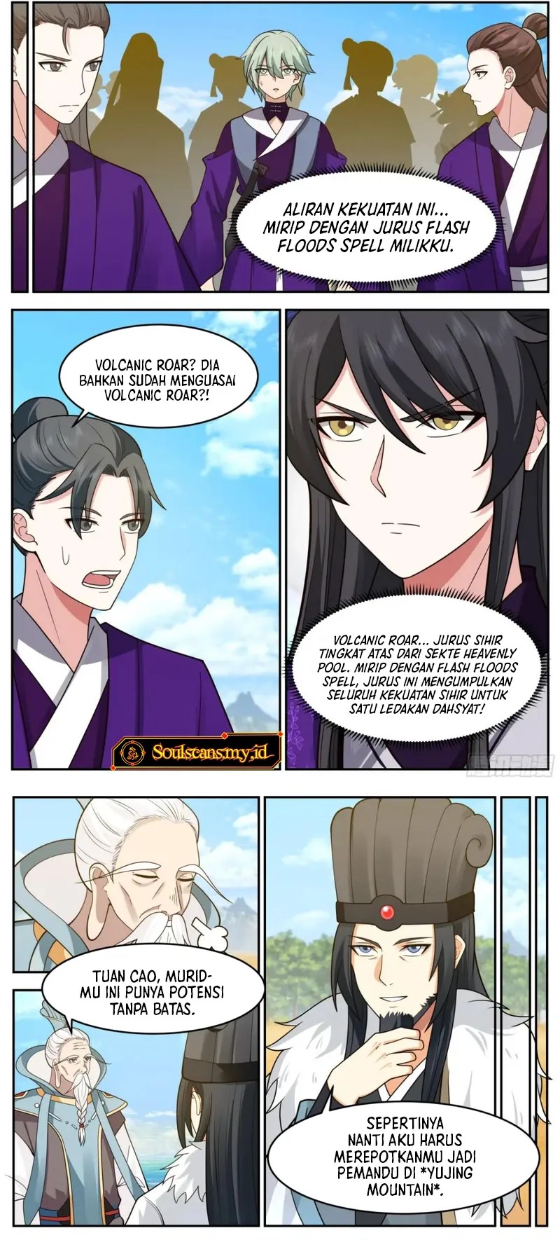 The First Ancestor in History Chapter 250 Gambar 3