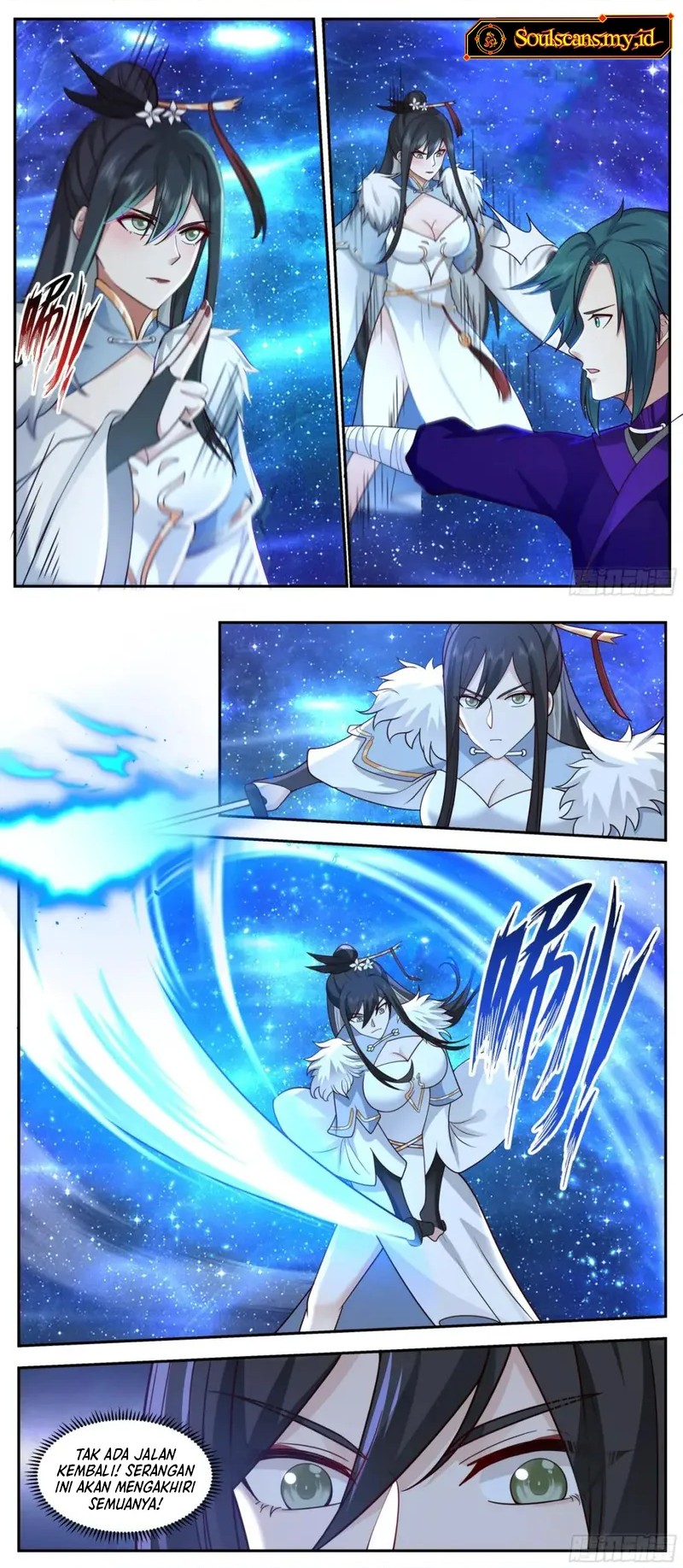 The First Ancestor in History Chapter 250 Gambar 5