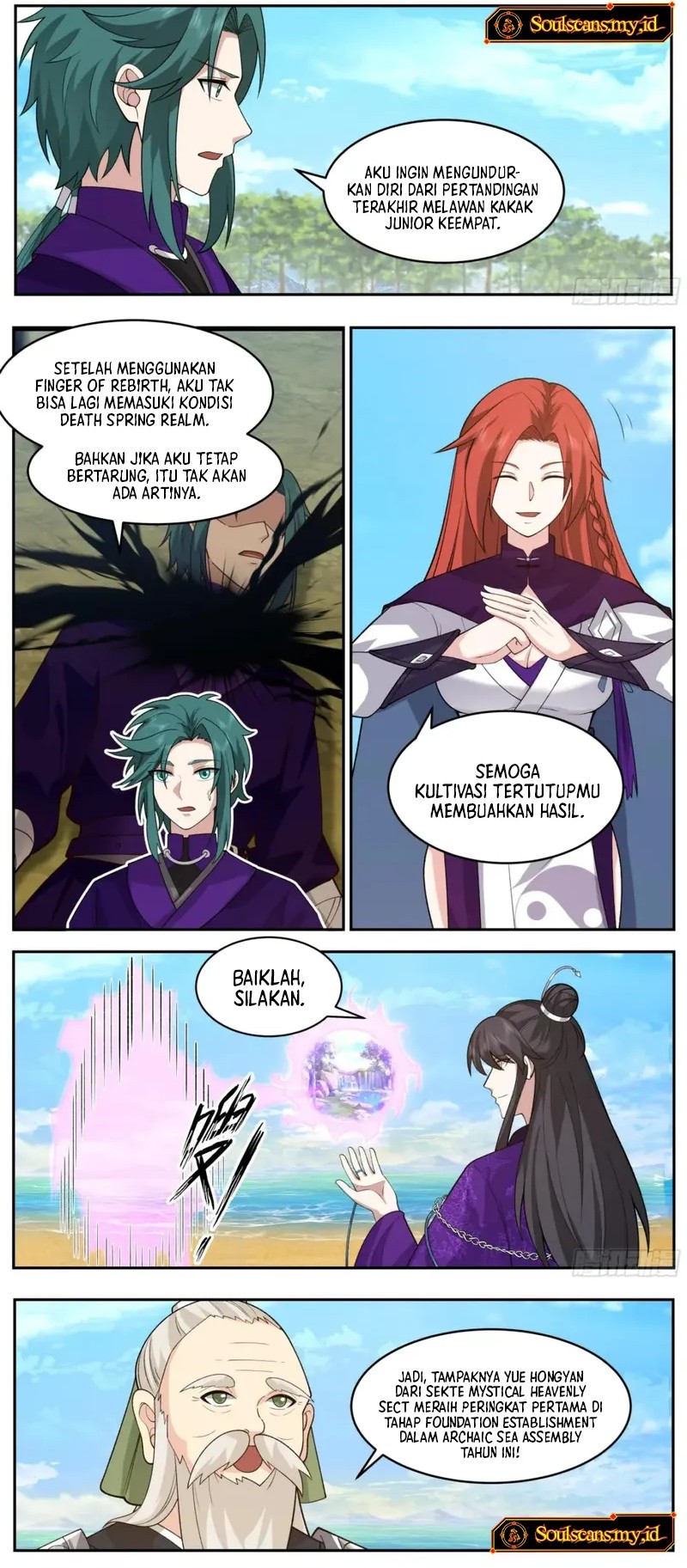 The First Ancestor in History Chapter 251 Gambar 4