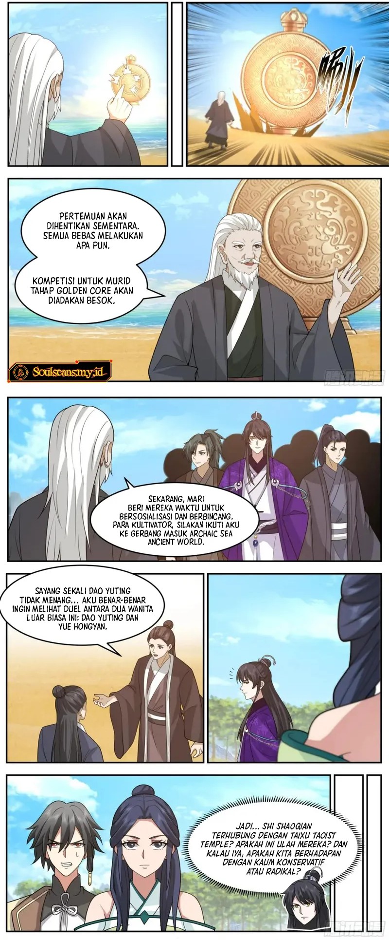 The First Ancestor in History Chapter 251 Gambar 5