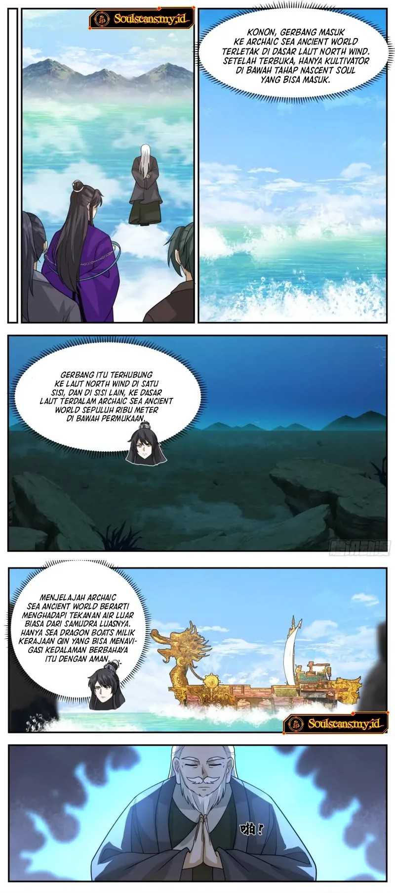The First Ancestor in History Chapter 251 Gambar 6