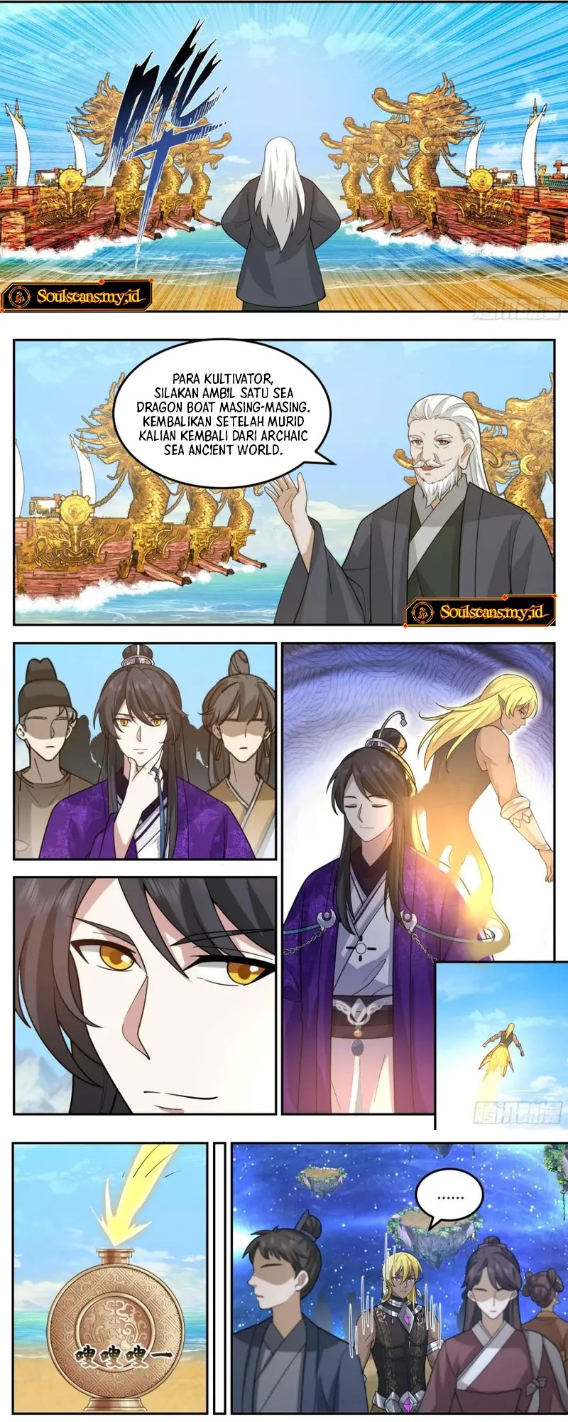 The First Ancestor in History Chapter 251 Gambar 7