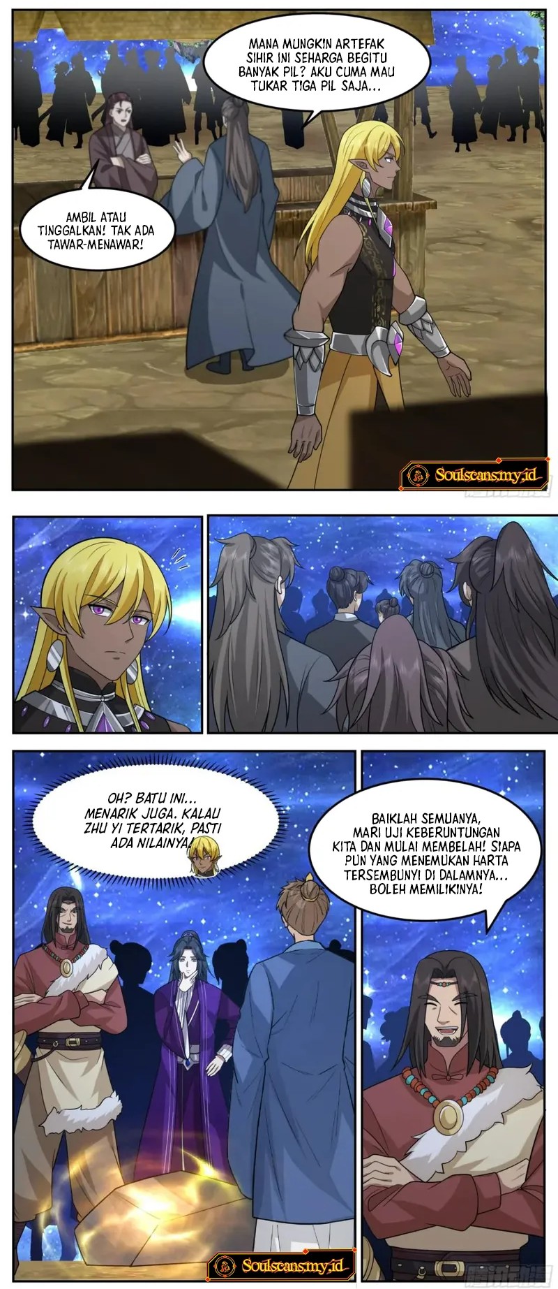The First Ancestor in History Chapter 251 Gambar 8