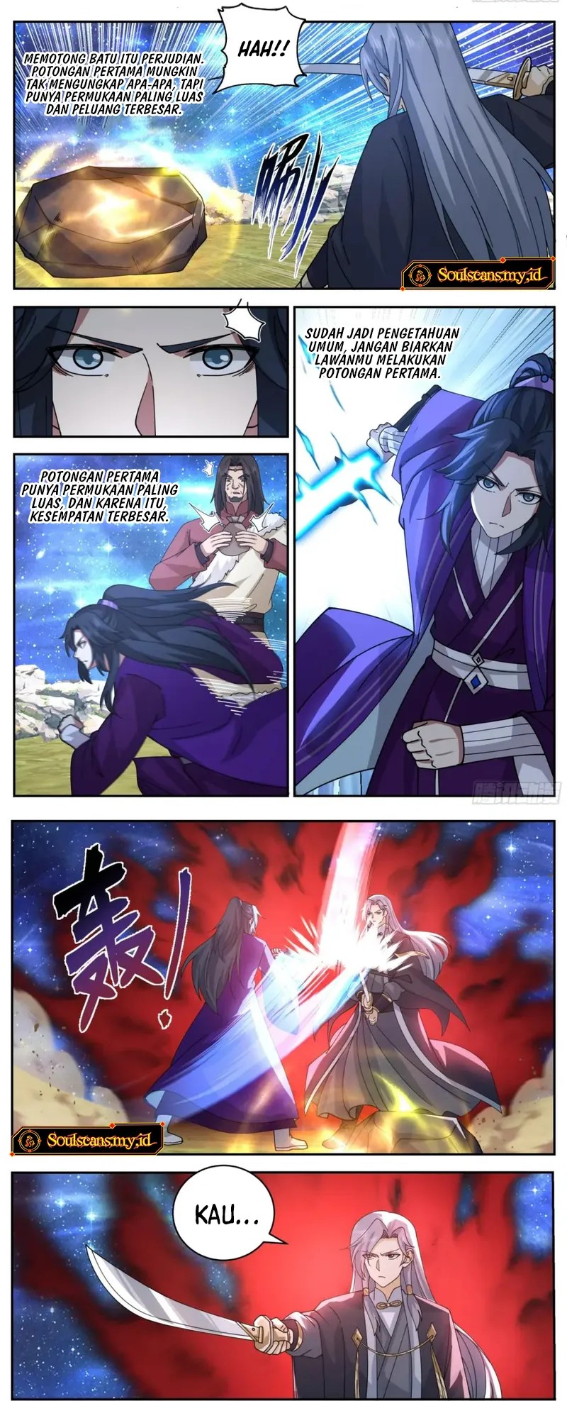 The First Ancestor in History Chapter 252 Gambar 3