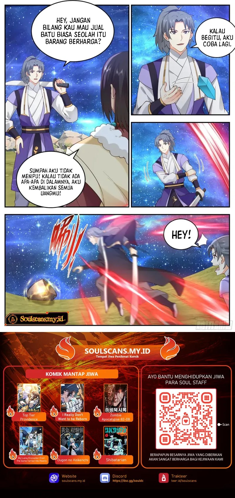 The First Ancestor in History Chapter 252 Gambar 9
