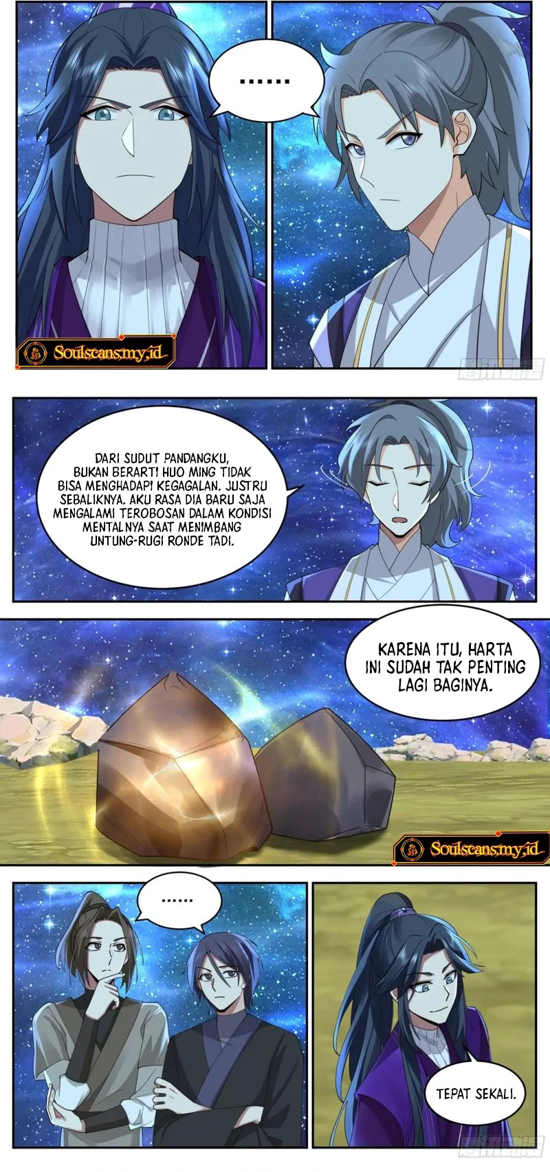 The First Ancestor in History Chapter 253 Gambar 3
