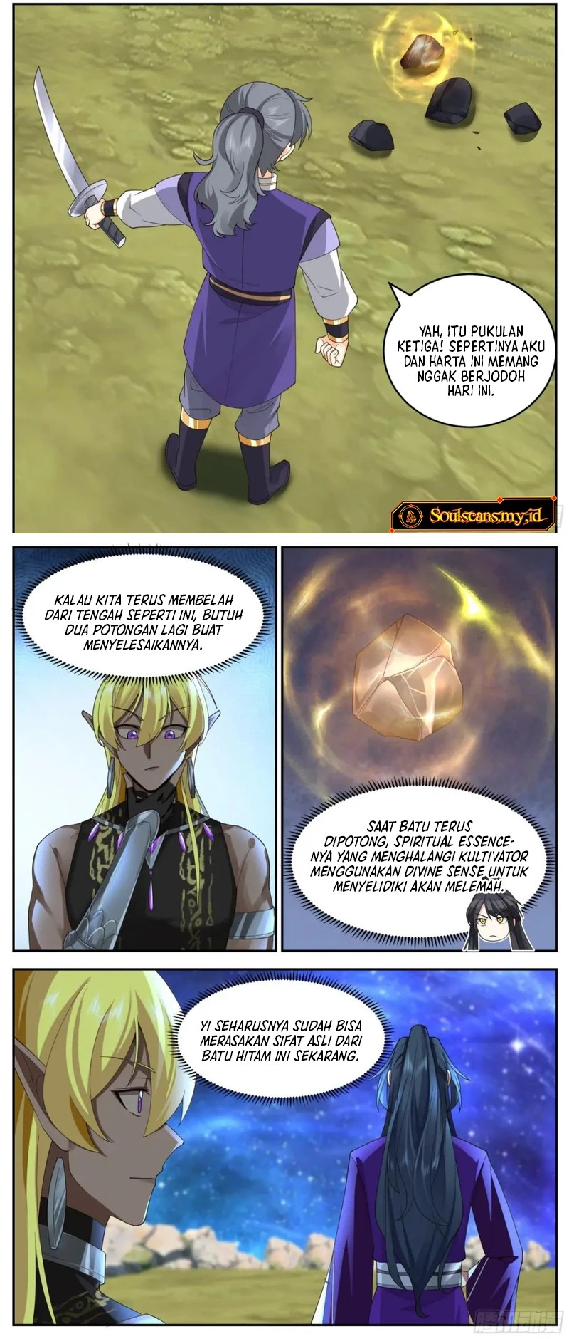 The First Ancestor in History Chapter 253 Gambar 5