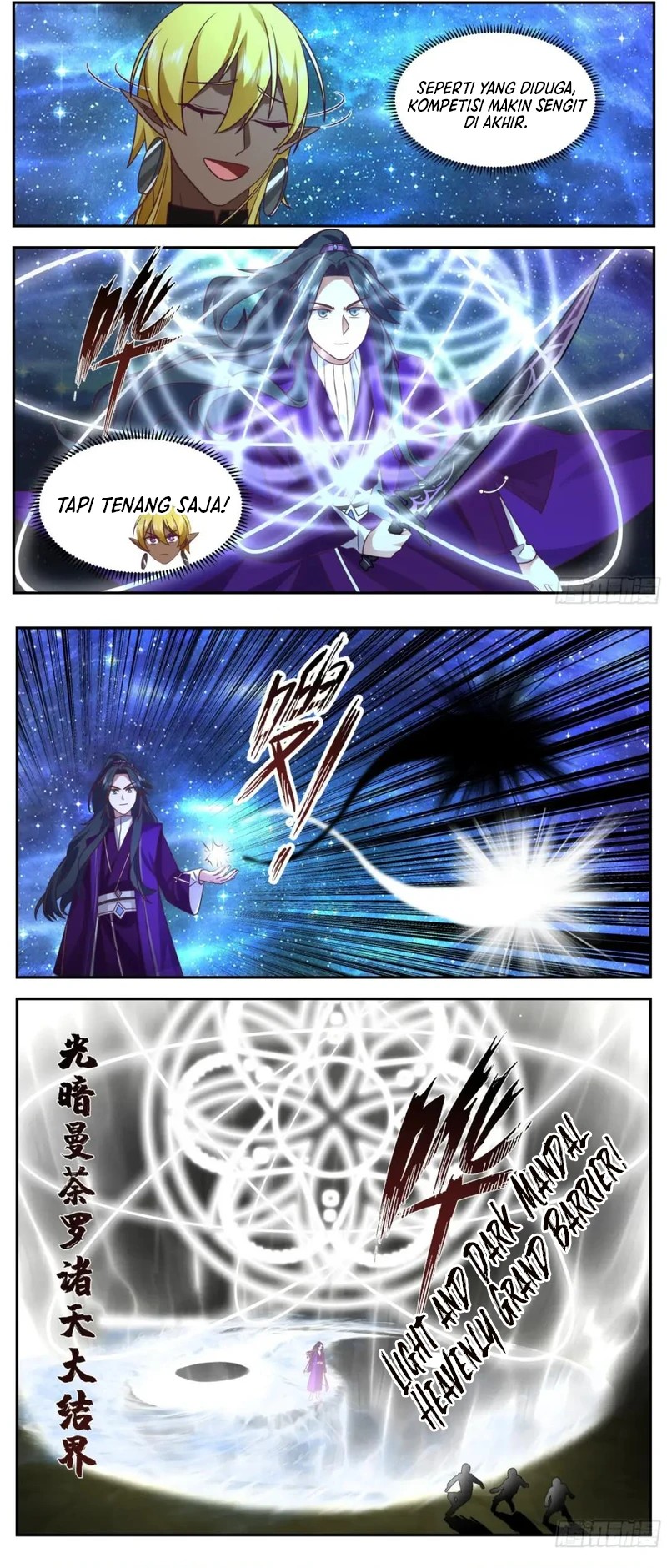 The First Ancestor in History Chapter 253 Gambar 7