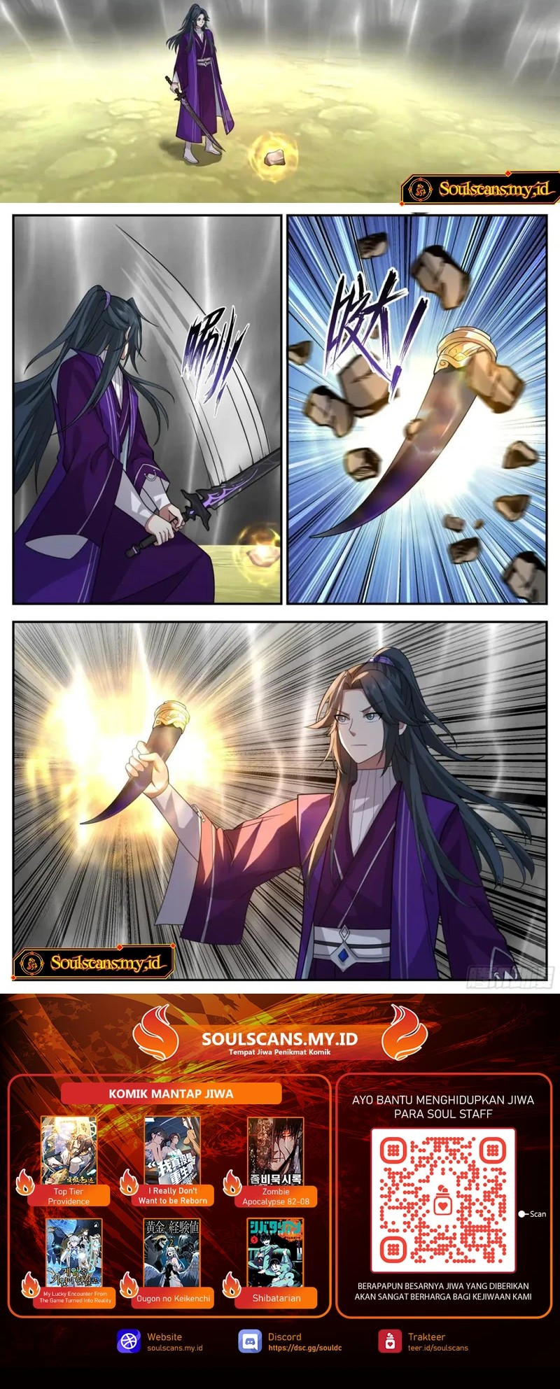 The First Ancestor in History Chapter 253 Gambar 9