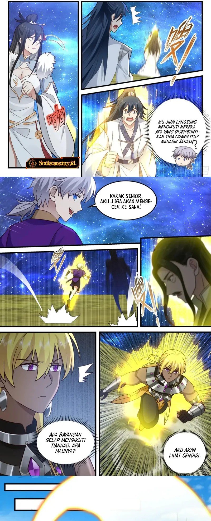 The First Ancestor in History Chapter 255 Gambar 5
