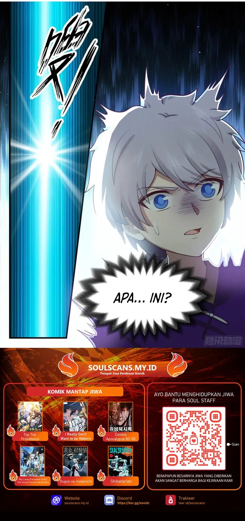 The First Ancestor in History Chapter 256 Gambar 9