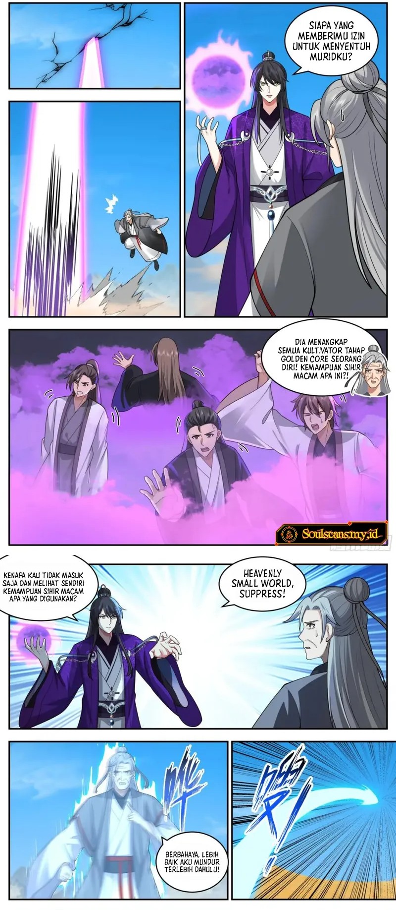 The First Ancestor in History Chapter 257 Gambar 4