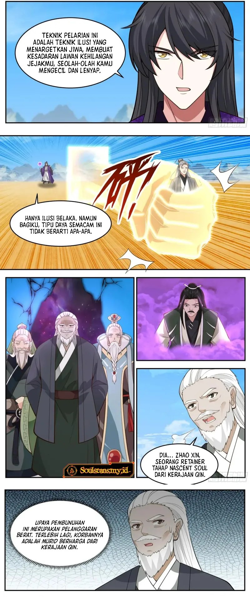 The First Ancestor in History Chapter 257 Gambar 5