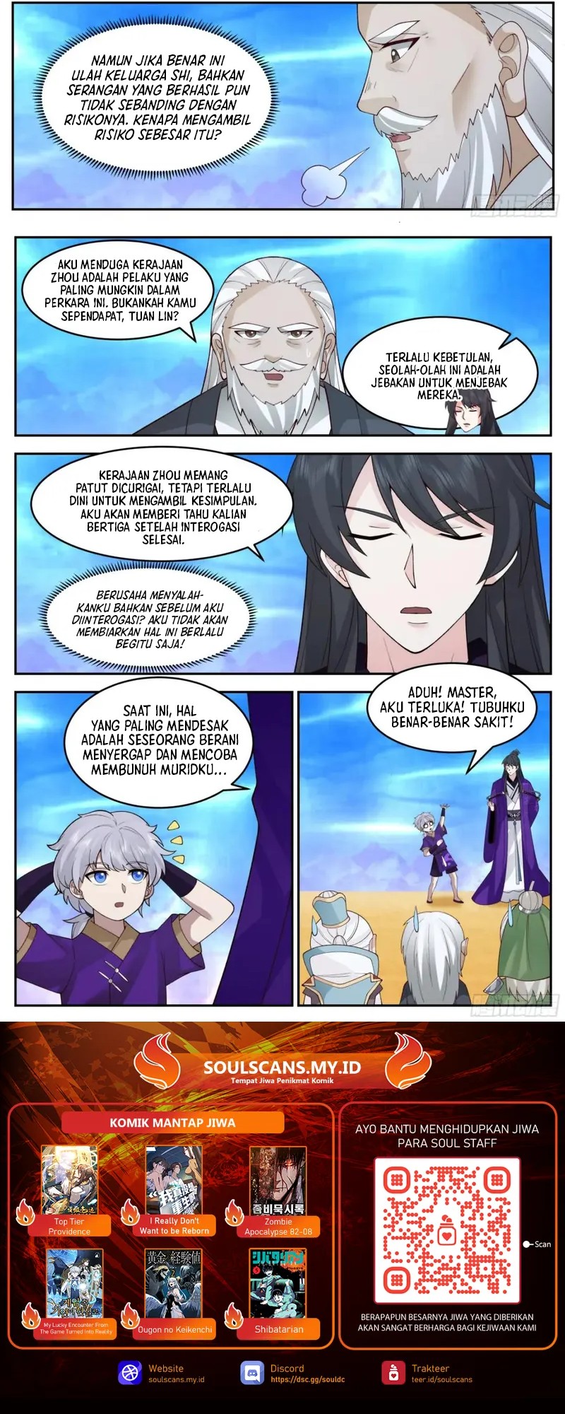 The First Ancestor in History Chapter 257 Gambar 8