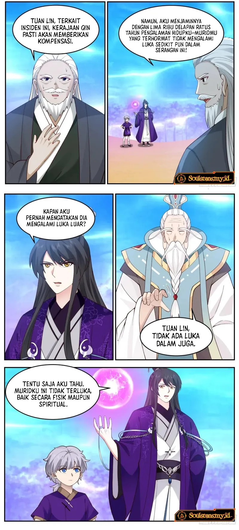 The First Ancestor in History Chapter 258 Gambar 4