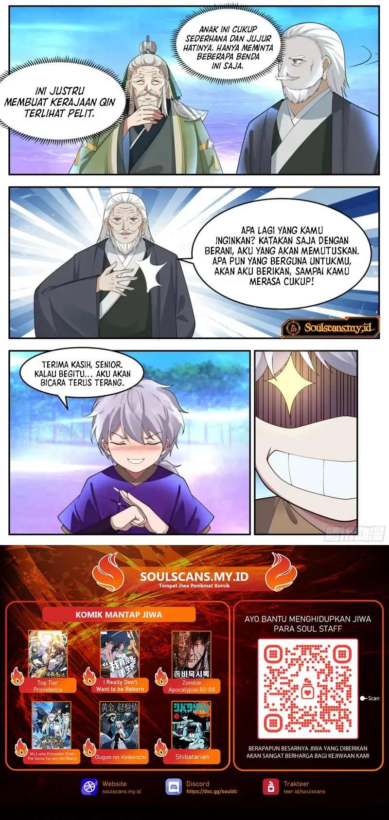 The First Ancestor in History Chapter 258 Gambar 9